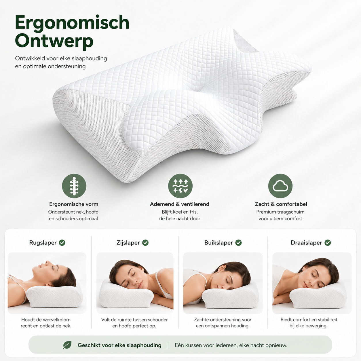 OrthoRest™  Nekverlichting