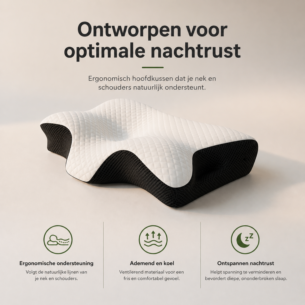 OrthoRest™  Nekverlichting